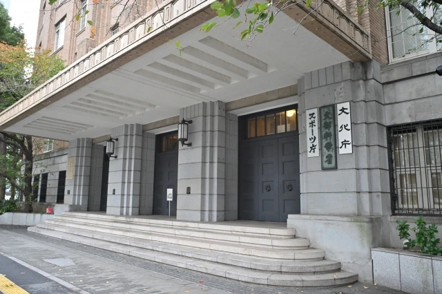 不登校に関する文部科学省の方針